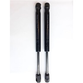 Resim Opel Vectra C Bagaj Amortisörü 2 Adet Takım 520 N 27.5 Cm (467078168) 