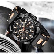 Resim Lige Silikon Kayışlı Spor Lüks Erkek Kol Saati 