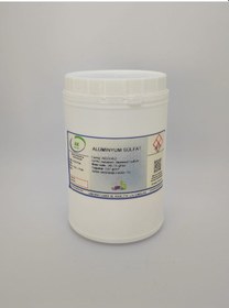 Resim Aropi Alüminyum Sülfat Al2 So4 3 500 G 