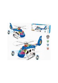 Resim Işıklı Ve Müzikli Polis Helikopteri 32 Cm Çarp Dön Projeksiyonlu Oyuncak Helikopter Mavi 