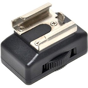 Resim Jjc 1/4 Tripod Vidası - Flaş Kızağı Dönüştürücü Adaptör 