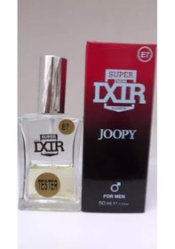 Resim İxir Erkek Parfüm JOOPY E7 50 ml 2 adet 