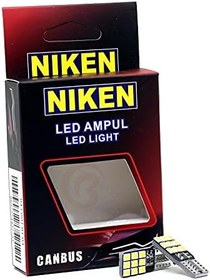 Resim Niken 12V T10 Büyük Dipsiz Ampul 18 Led'li 2’li SET - Beyaz Işık 