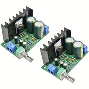 Resim 2 Adet TDA2050 Mono Ses Amplifikatör Kartı - 120W Yüksek Güçlü Amplifikasyon Modülü ile Soğutucu, DC/AC Giriş ve Besleme Uyumlu, 5-24V Geniş Voltaj Aralığı, Tak-Çalıştır Ev Sineması, Ses Sistemleri, Hoparlör Amplifikasyonu İçin (Kolay Kurulum, Dayanıklı Nikel Konstrüksiyon, Kompakt Tasarım, 5W-120W Çıkış, Dijital Ampulikator Kartı ile TDA2050 Endüstriyel & Ev Tipi İdeal) 