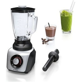 Resim Bosch MMB65G5M SilentMixx 800 W Sürahi Blender 