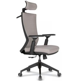 Resim Uzay Ofis Lenova Müdür Koltuğu - 