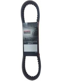 Resim Rks Bolero 50 Aktarma Kayışı Bando Türkiye 
