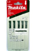 Resim Makita A-86309 5 Adet L-2 Dekupaj Testere Bıçağı 101 Mm 