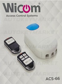 Resim Universal AutoKeyMarket Otomatik Kepenk Alıcısı Wicom Set 2 Adet Kumanda ACS-66 Fotoselli 