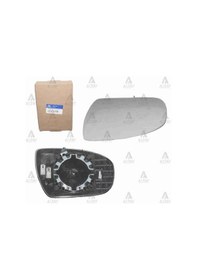 Resim 87611-c8010 Ayna Camı I-20 15-18 Isıtmalı Sol 