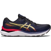 Resim Asics Siyah - Yeşil Erkek Koşu Ayakkabısı 1011B366-011 GEL-CUMULUS 24 Asics