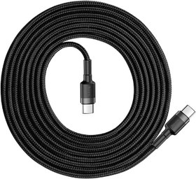 Resim Baseus Cafule, Şarj & Data Aktarımı Kablosu, Gri - Siyah, 2 m, 3 A, 60 W, USB Type C & USB Type C, PD2.0, Flash/Hızlı Şarj 