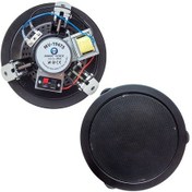 Resim Magicvoice MV-19475 Trafolu Tavan Hoparlörü 