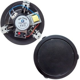 Resim Magicvoice MV-19475 Trafolu Tavan Hoparlörü 