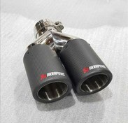 Resim Akrapoviç Egzoz 2li 76 mm 