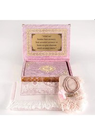 Resim Şal + Seccade + Tesbih + Kuran Hediye Seti Orta B. Şems Lafzatullah Gold Pleksi Raşel Kutu, B.pembe 