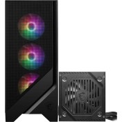 Resim MSI MAG Forge 120A B65 Temperli Cam 6 x120mm Auto RGB Fan 650W Bronz ATX Gaming Bilgisayar Kasası 