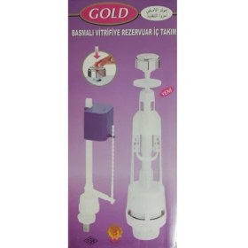 Resim Gold İç Takım Gold Basmalı 