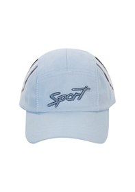Resim Civil Sport Civil Boys Erkek Çocuk Kep Şapka 6-9 Yaş Açık Mavi A6243103024s1-4 Açık Mavi 