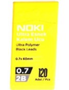 Resim Noki Kalem Ucu Ultra Esnek 0.7 MM 2b Siyah 120'li Sarı 