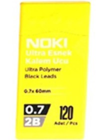 Resim Noki Kalem Ucu Ultra Esnek 0.7 MM 2b Siyah 120'li Sarı 