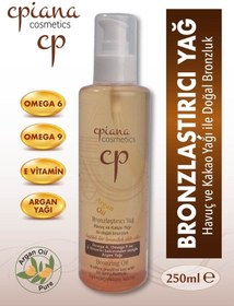 Resim Cpiana Bronzlaştırıcı Argan Yağlı 250 Ml 