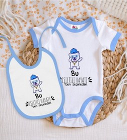 Resim Bk Kids Bu Işıltılı Hayatı Ben Seçmedim Tasarımlı Mavi Bebek Body Çok Renkli 