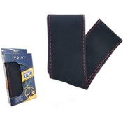 Resim Otolaria Dıreksıyon Dıkmelı Alcantra Kırmızı Ip 100Mm X38Cm 