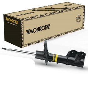 Resim Opel Vectra C Ön Sağ Amortisör Monroe Marka 344361 