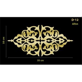 Resim Eymenyapimarket Dekoratif Yapışkanlı Aynalı Pleksi Mobilya Dolap Süsü D-12 (177374773) 