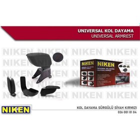 Resim Kol Dayama Sürgülü Siyah Kırmızı Nıken 0260010104 