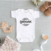Resim Genel Markalar Unisex Bebek Beyaz Yazı Baskılı Kısa Kollu Zıbın 