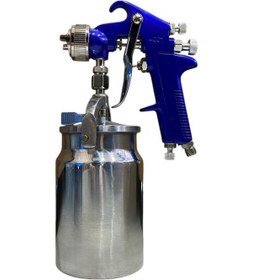 Resim Spray Gun M4001S Alt Depo Boya Tabancası - 1.8 MM 