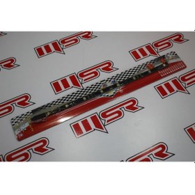 Resim Yapışkanlı Şerit Ledli Lamba Renkli (490471505) 