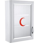 Resim KKDAVM Pvc Iş Yeri Ilk Yardım Ecza Dolabı 