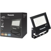 Resim STOREMAX modazone LED PROJEKTÖR SENSORLÜ, BEYAZ IŞIK 30W 2560LM 6500K modaflicker 1063348 