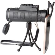 Resim Yaozixa 40x60 Yüksek Çözünürlük Monoküler Teleskop - Harita, , Askı Ve Cep Telefonu Tutucuyla - Outdoor Ve Fotoğraf İçin 