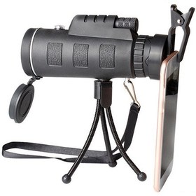 Resim Yaozixa 40x60 Yüksek Çözünürlük Monoküler Teleskop - Harita, , Askı Ve Cep Telefonu Tutucuyla - Outdoor Ve Fotoğraf İçin 