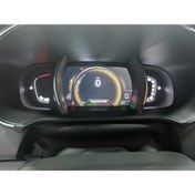 Resim Renault 248103271r Megane 4 Talisman Kadjar Koleos Tam Hayalet Kilometre Gösterge Tablosu 