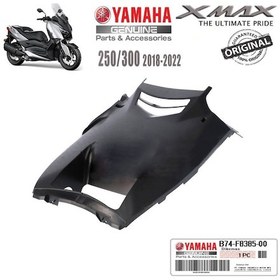 Resim Yamaha Xmax 250/300 2018-2022 Motor Koruma Alt Kapak 