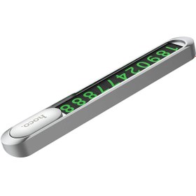 Resim hoco. PH41 Yapışkanlı Metal Numaratör - Gri 