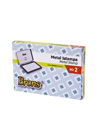 Resim Brons Metal Istampa No.2 