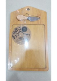 Resim Bambu Kesme Tahtası Bıçak Hediyeli Açık Kahverengi 