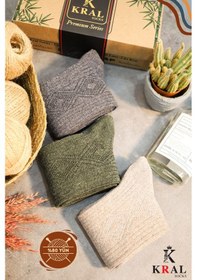 Resim Kral Socks Erkek Koyun Yünlü Lambswool Kışlık 3'lü Kutulu Dikişsiz Çorap Asorti2 
