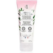 Resim Yves Rocher Bright Botanical Leke Karşıtı Aydınlatıcı Uyku Maskesi 75 ml 