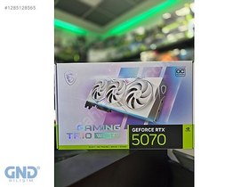 Resim MSI GeForce RTX 5070 12G GAMING TRIO WHITE OC GDDR7 DLSS 4 