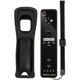 Resim Nintendo Wii 2in1 Motion Plus Remote Kontroller + Nunchuk Kontroller Set 