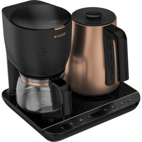 Resim Arçelik CFM 9147 B Gurme Filtre Kahve & Otomatik Çay Makinesi 