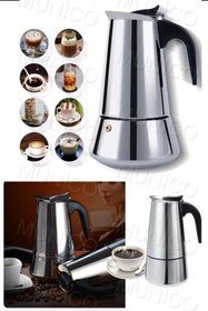 Resim Munico 300ml Ocak İçin Espresso Makinesi Paslanmaz Çelik Kahve Makinesi Çok İşlevli Makine Fincan Kalite 