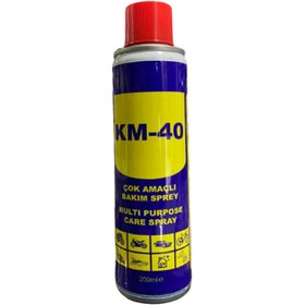 Resim AUTOKAMA Km-40 Pas Sökücü 200ml Anında Kargo 